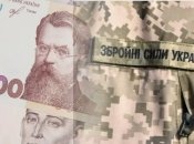 Бронирование новой категории украинцев. Гетманцев объяснил, кого это может касаться