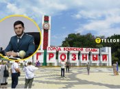 Ясин Закриев