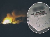 Россияне, похоже, решили устроить очередные "удары возмездия"