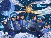 Поздравления на Рождество 2025