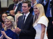 Іванка Трамп із чоловіком Джаредом Кушнером