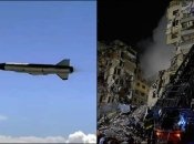 Бойова частина ракети Х-22, якою поцілили по багатоповерхівці в Дніпрі, важить близько 950 кг