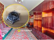 Речі часів СРСР