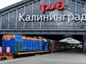 Железнодорожные перевозки скоро невозможно будет оплатить