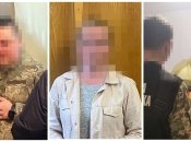 СБУ задержала российских агентов