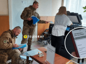 ВВК для людей с инвалидностью