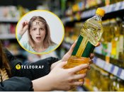 Подсолнечное масло