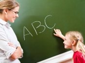 Собираем ребенка в школу