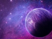 Меркурий вступил в ретроградную фазу