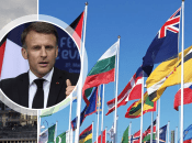 Емманюель Макрон