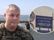 Сергій Наєв про ситуацію на Півдні