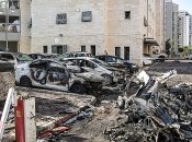 Последствие атаки Израиля