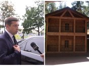 Сергій Кізь