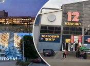 12-й квартал у Дніпрі