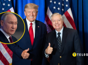 Владимир Путин, Дональд Трамп и Линдси Грэм