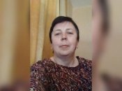 Олена Наумова