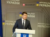 Спикер Верховной Рады Дмитрий Разумков