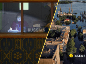 Отмечают другой день