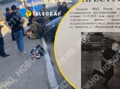 Стрельба в Россоше