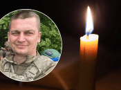 У загиблого героя Едуарда Рошка вкрали обручку