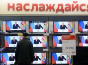 Риторика российской пропаганды в последние дни поменялась. И вот почему