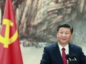 Си Цзиньпин