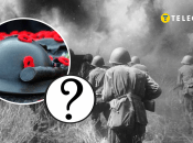 Вторая мировая война