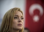 Ліндсі Лохан