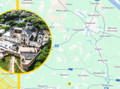 Ілюстративне фото