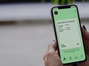 Covid-сертификат в приложении "Дія"