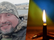 Андрій Бобровник