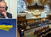 Через свої незаконні дії рф тепер вимушена сплатити мільярди доларів