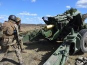 Українська артилерія