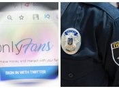 В целом на покупку "клубнички" в полиции потратили около 2,5 тысяч гривен