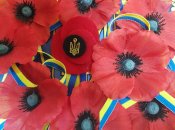 Символ Дня памяти – красный мак