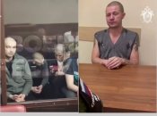 Окупанти судять "азовців"