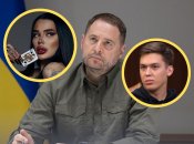 Мария Тиха, Андрей Ермак, Игорь Лаченков