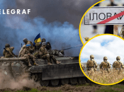 Иллюстративное изображение