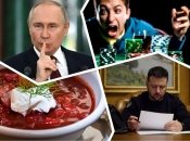 Ночь на 11 марта была очень насыщенной