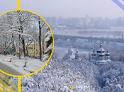 Ілюстративне фото