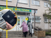 Колаж "Телеграфу"