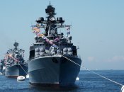 Тихоокеанський флот Росії