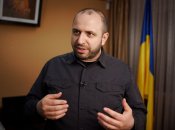 Рустем Умєров