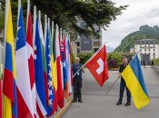 Саміт миру у Швейцарії