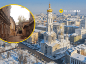 Улочки Харькова