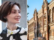 Первый заместитель главы НБУ Екатерина Рожкова