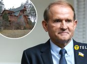 Особняк Медведчука возле Киева