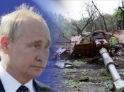 володимир путін