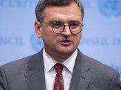 Дмитрий Кулеба