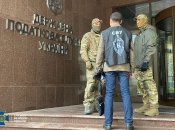 Обыск в налоговой.